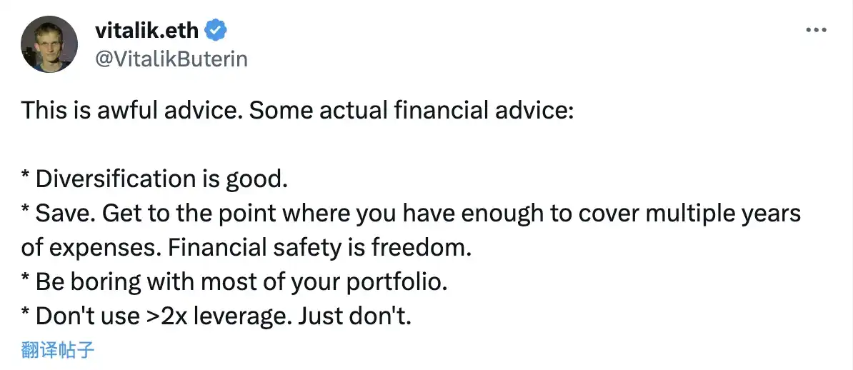 比特币ETF审批在即，散户有哪些投资机会？