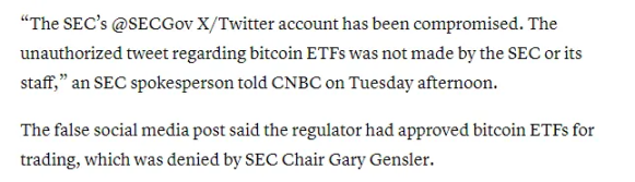 PSE Trading宏观时评：BTC ETF通过之后，加密市场的下一步是什么？