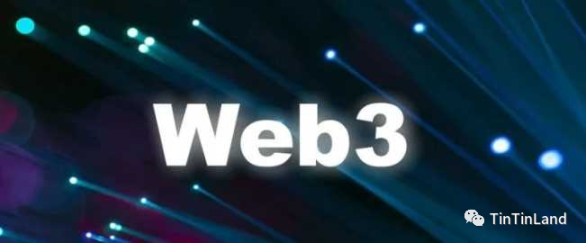 Web3创业方法论：如何选择赛道并取得成功？