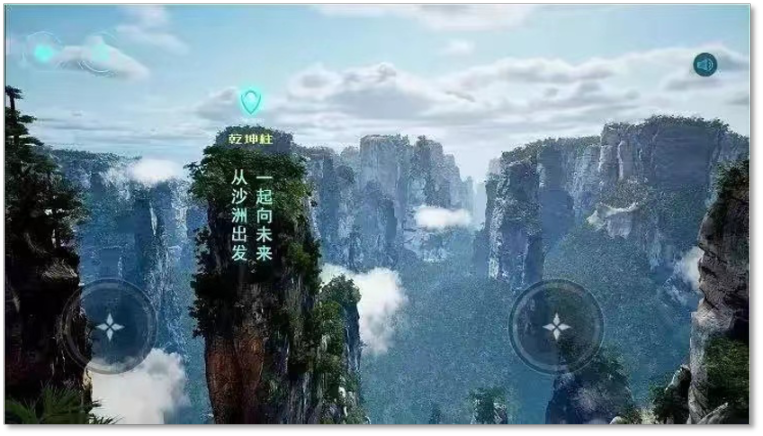 春节去哪玩？这里有一份元宇宙旅游攻略