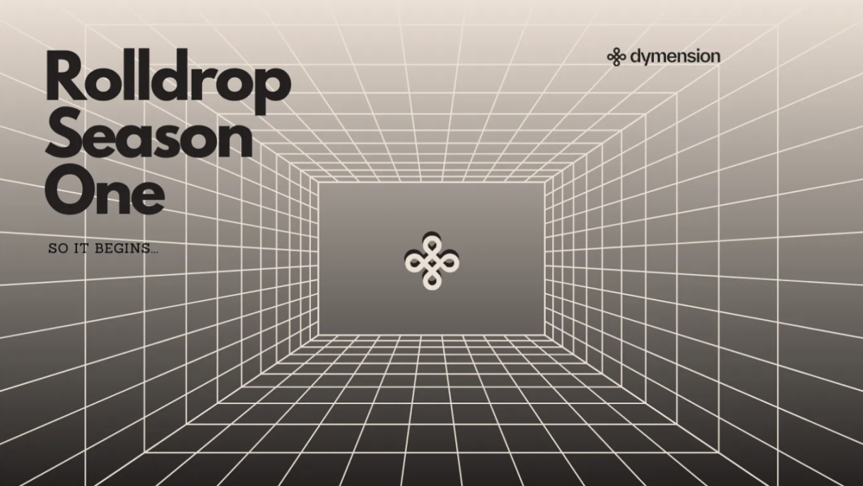 Dymension：下一个模块化区块链新星，能否复制Celestia的成功？