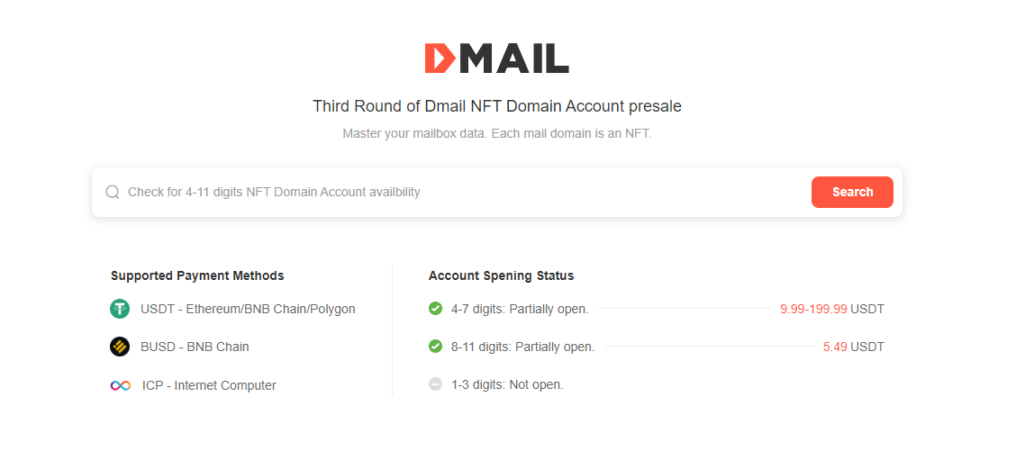 一文读懂OKX Jumpstart新项目Dmail与积分获取资格