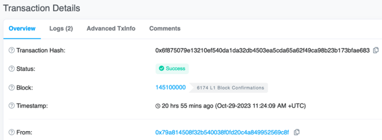 解读L2交易实现全流程：各个阶段的安全性能如何？