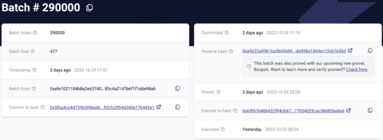 解读L2交易实现全流程：各个阶段的安全性能如何？