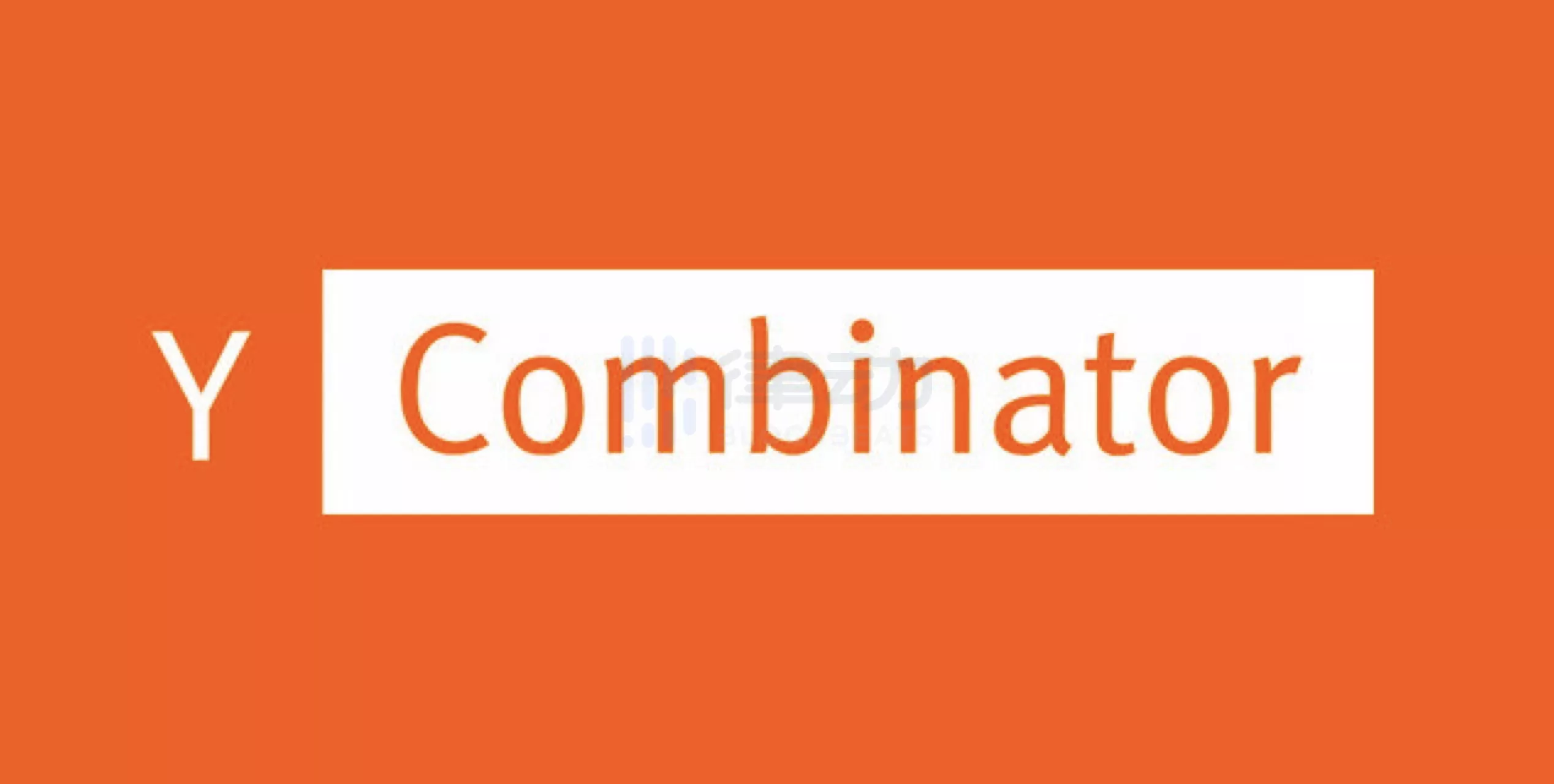 速覽Y Combinator華裔新總裁的創投經歷：除了6000倍的Coinbase，他還投過哪些Web3項目？