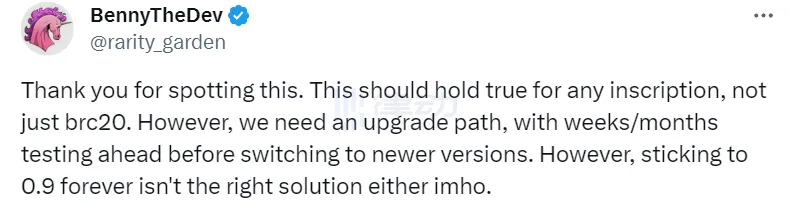 BRC-20开年闹分叉，所为何事？