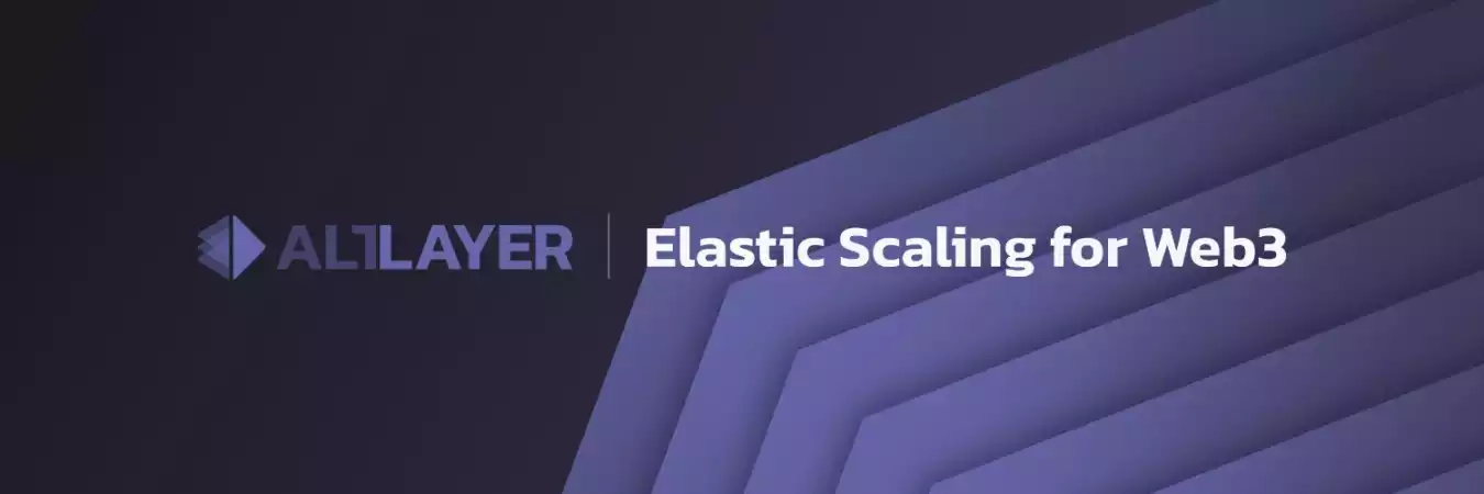 盤點2023年有可能發行Token的Layer2項目：新的一年，繼續交互