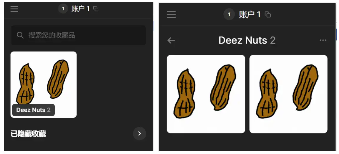 被Solana創辦人推特置頂，新代幣標準Tiny SPL有何魔力？