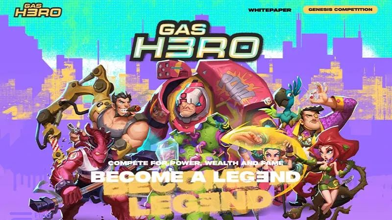 全面解讀StepN開發團隊的新鏈遊Gas Hero遊戲機制