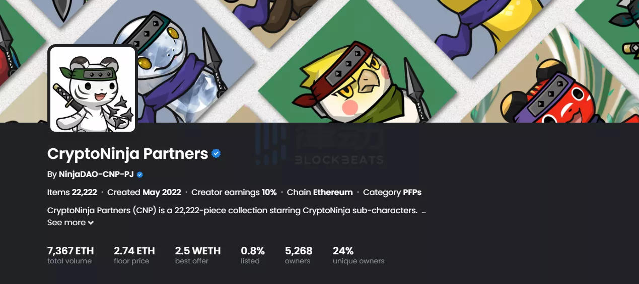 日本NFT圈子的独特文化：慎重、偏好和佛系