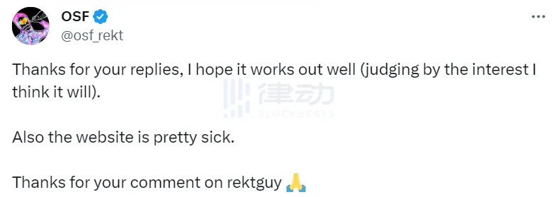 華流才是頂流？公售2.5萬ETH，國產NFT計畫Tinfun爆火