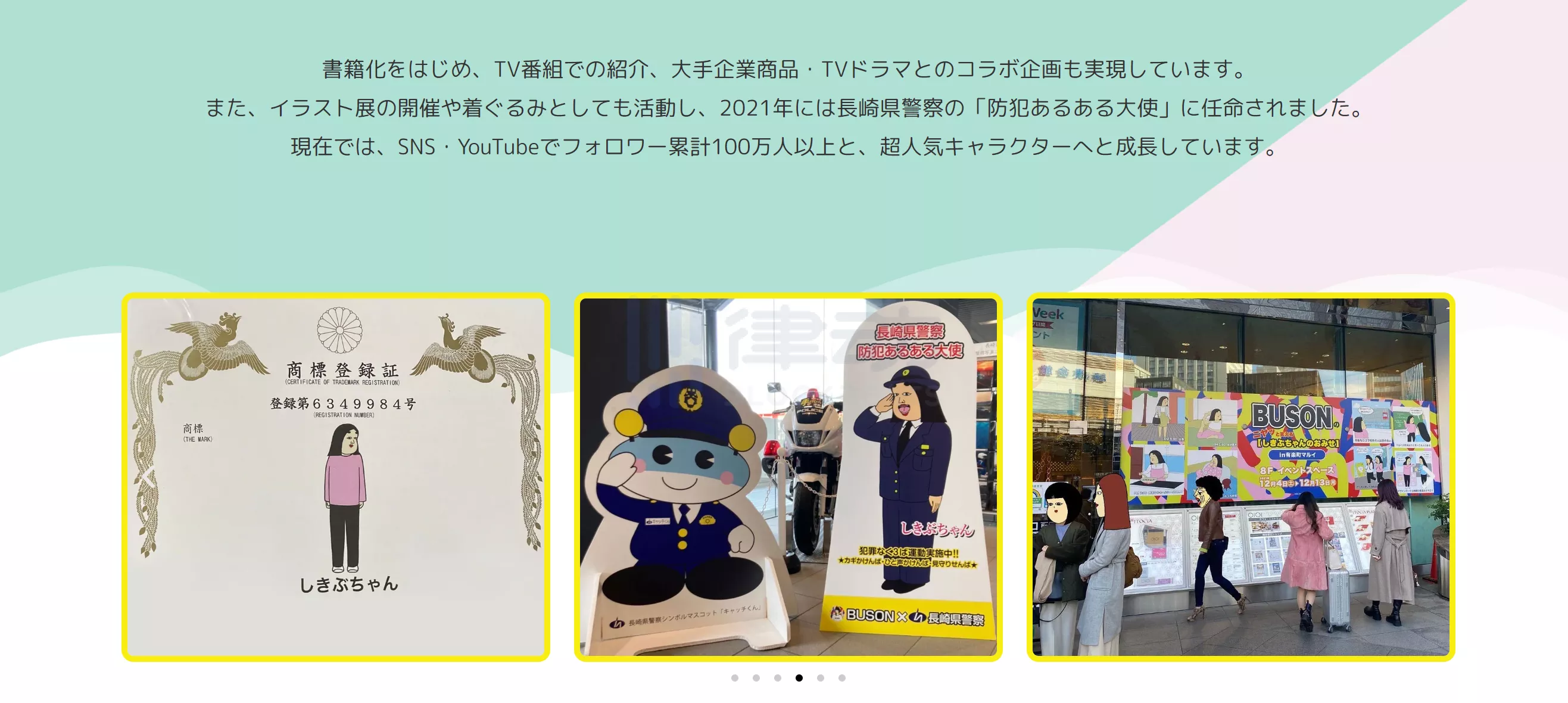 日本NFT圈子的独特文化：慎重、偏好和佛系