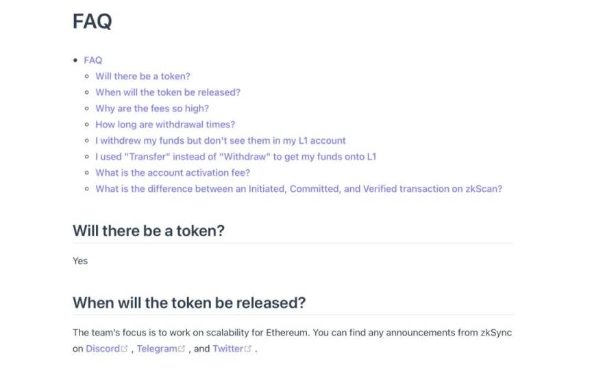 zkSync主网渐行渐近，如何获得空投资格？