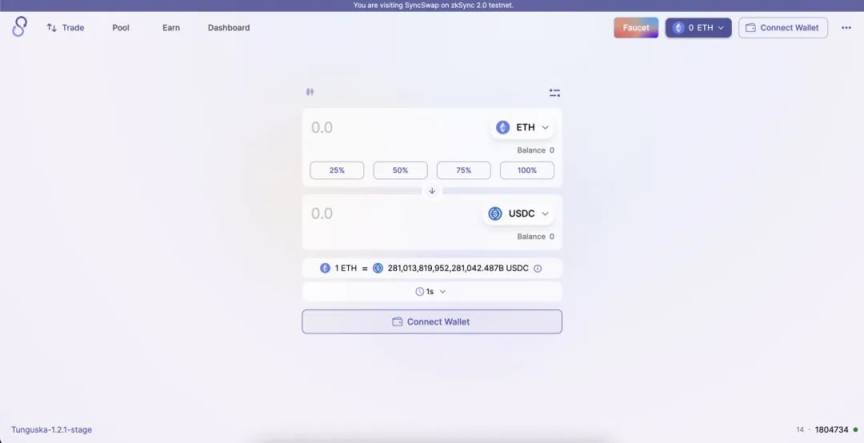 zkSync主網漸行漸近，如何獲得空投資格？