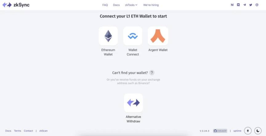 zkSync主网渐行渐近，如何获得空投资格？