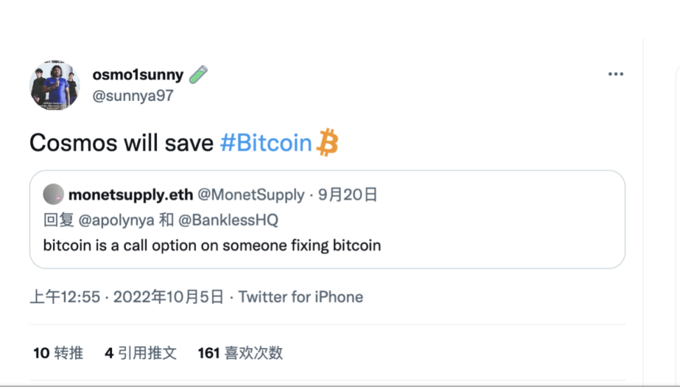 為什麼我認為ETH市值無法超越BTC？