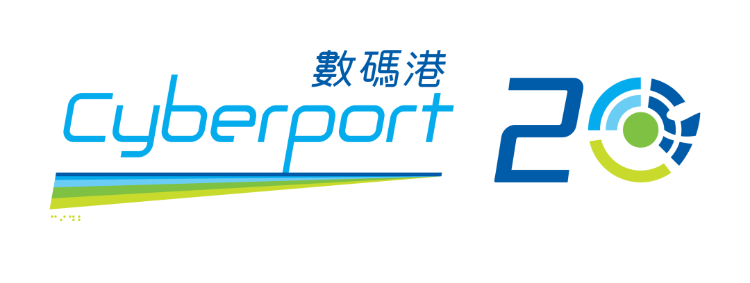 首届Web3学者峰会在香港数码港举办！Web3学术界与产业界大咖云集