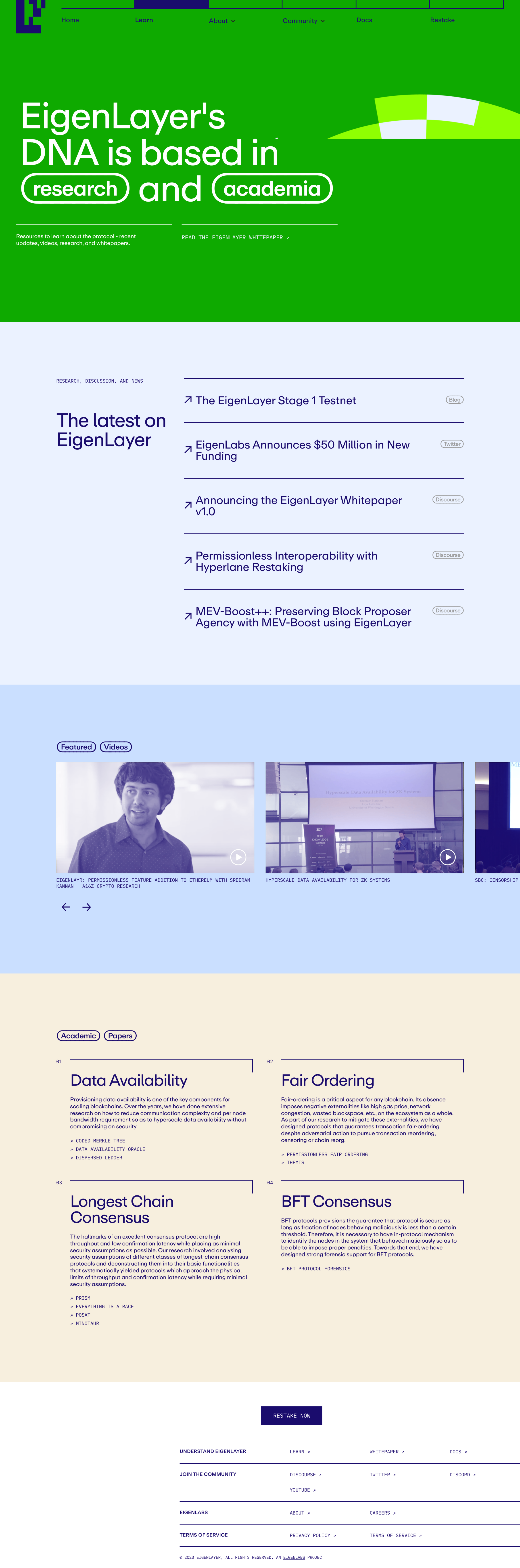 万字报告：全方位了解再质押龙头EigenLayer
