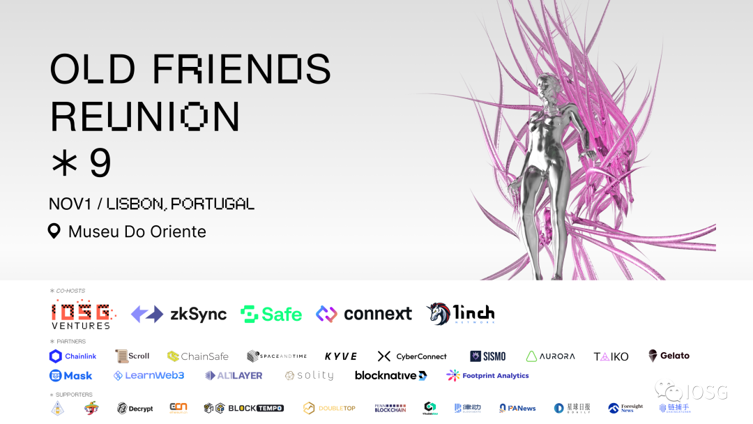 OFR 2022｜在里斯本你不容錯過的Crypto行業盛會！