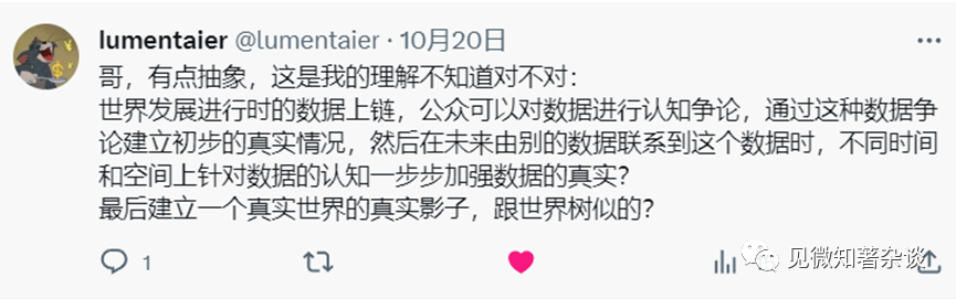 自治世界不是新范式，而是体验、形态保守派的GameFi？