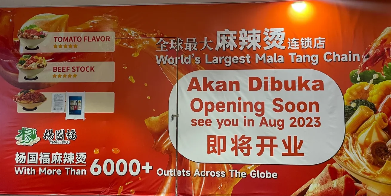 探訪全球生活系列之新馬10日考察記