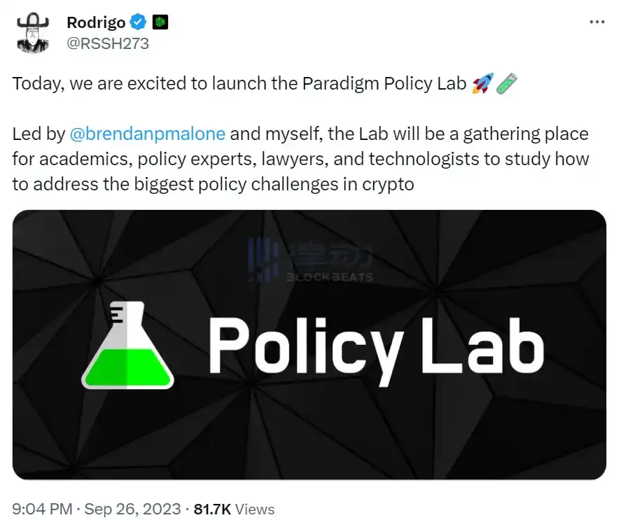 遭社区抵制、高层发生剧变，顶流加密机构Paradigm怎么了？