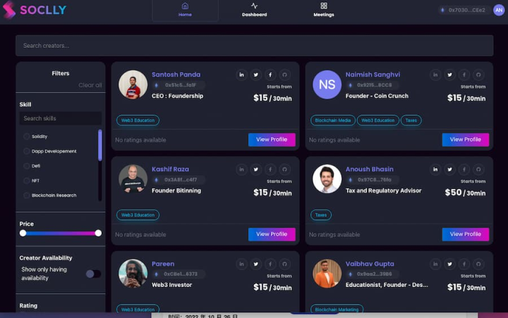 一文速览Lens发展现状：生态初具规模，应用种类繁多