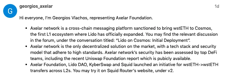 LayerZero的一份“合作”公告，为何令Lido社区和友商集体愤怒？