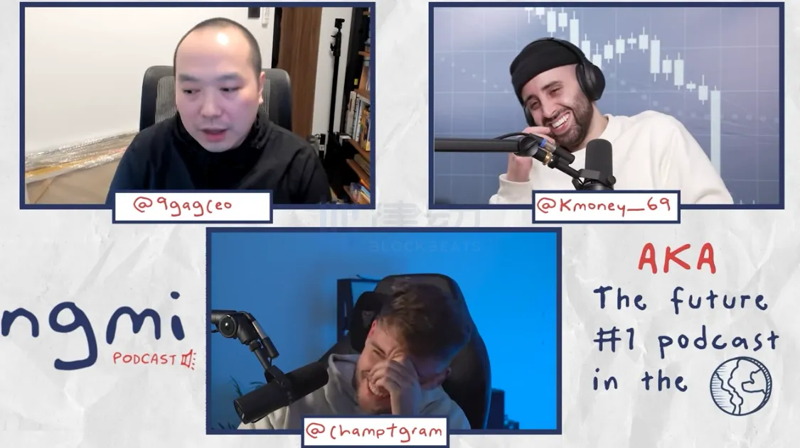 详解NFT项目Memecoin：2亿人的迷因帝国大迁徙