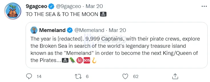 详解NFT项目Memecoin：2亿人的迷因帝国大迁徙