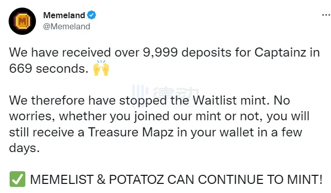 详解NFT项目Memecoin：2亿人的迷因帝国大迁徙