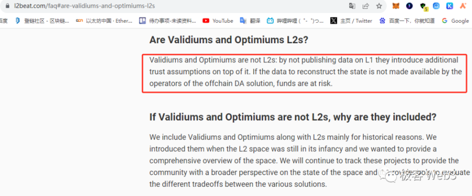 专做DA层生意，Celestia“偷家”以太坊能成功吗？