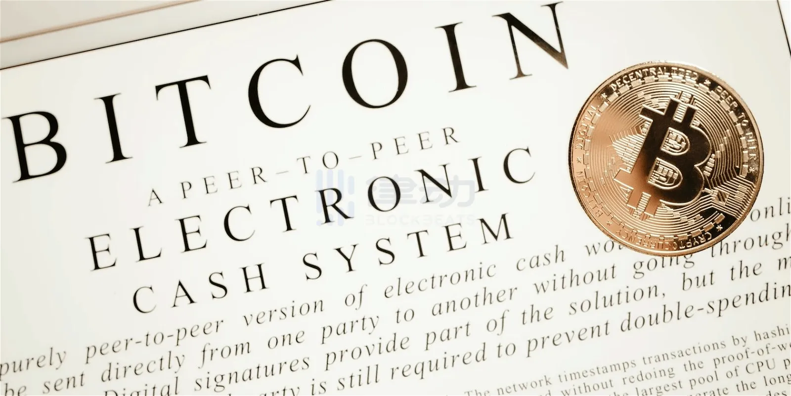 比特币白皮书15年：一场价值4万亿的社会实验| PANews