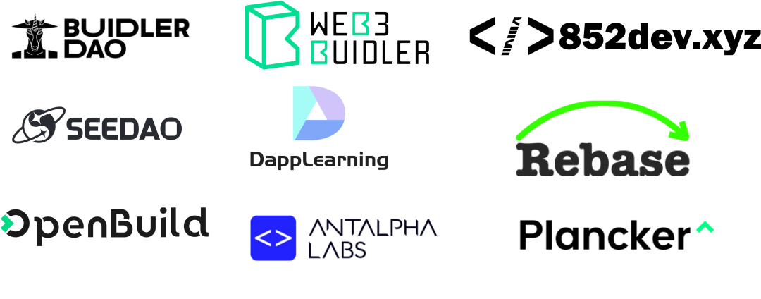 议程公布丨首届Web3学者峰会：学术、产业与VC精英共议Web3机遇