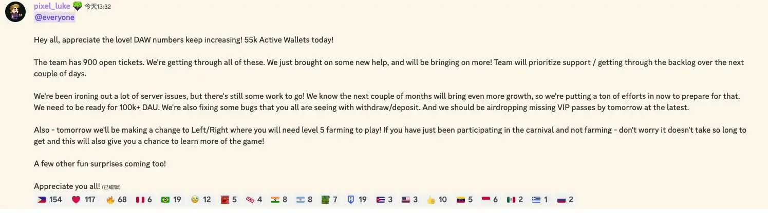 解讀幣安IEO最新計畫Pixels：元宇宙像素風農場鏈遊