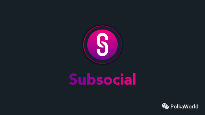 一覽波卡生態去中心化社交項目