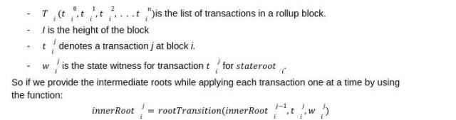 Layer2设计的基石：数据可用性与欺诈证明