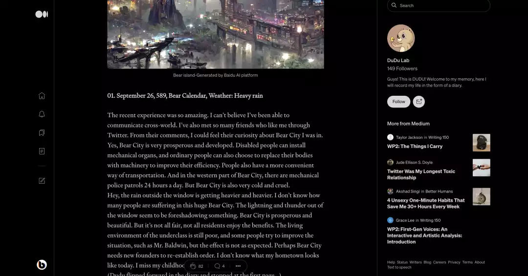 百度NFT项目DuDu熊：出生在Web3的“Du字辈”，将会讲述什么新叙事？