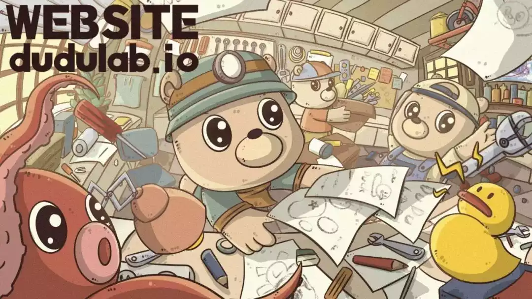 百度NFT项目DuDu熊：出生在Web3的“Du字辈”，将会讲述什么新叙事？