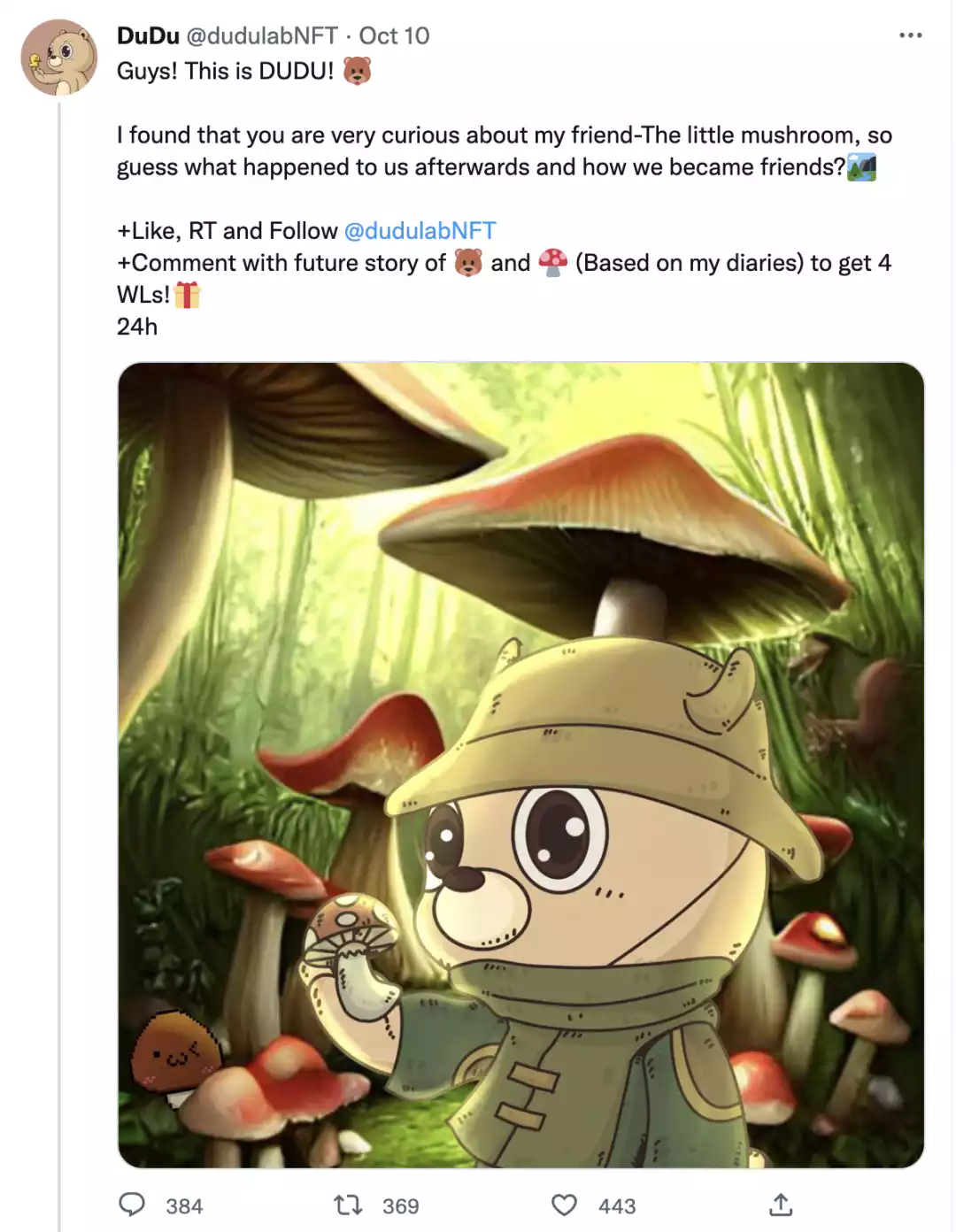 百度NFT项目DuDu熊：出生在Web3的“Du字辈”，将会讲述什么新叙事？