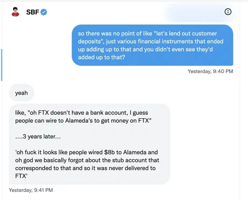 推特聊天截图曝光：SBF如何进行“自我辩护”？