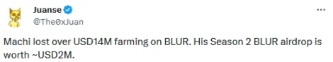 有人欢喜有人忧，Blur第2季空投申领后社区情绪分化