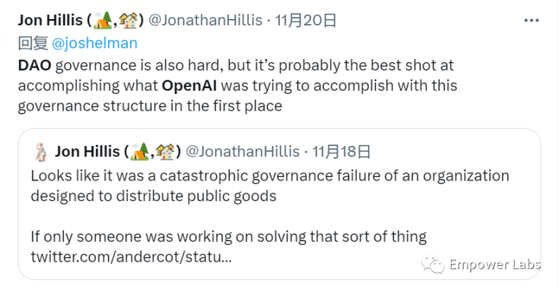 观点：如果OpenAI是个DAO ，能避免这场治理闹剧吗？