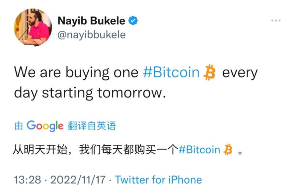 “牛市搖旗手”折戟沙灘：潮水褪去，裸泳的竟是巨鯨？