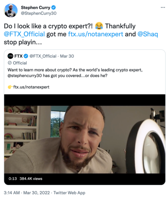 美國明星遭秋後算賬：從庫裡到奧尼爾，給FTX代言的他們要賠多少錢？