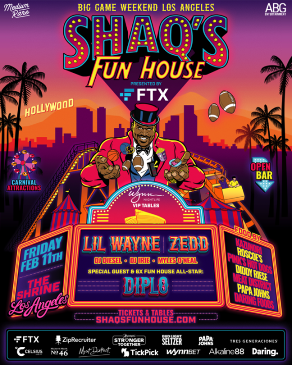 美國明星遭秋後算賬：從庫裡到奧尼爾，給FTX代言的他們要賠多少錢？