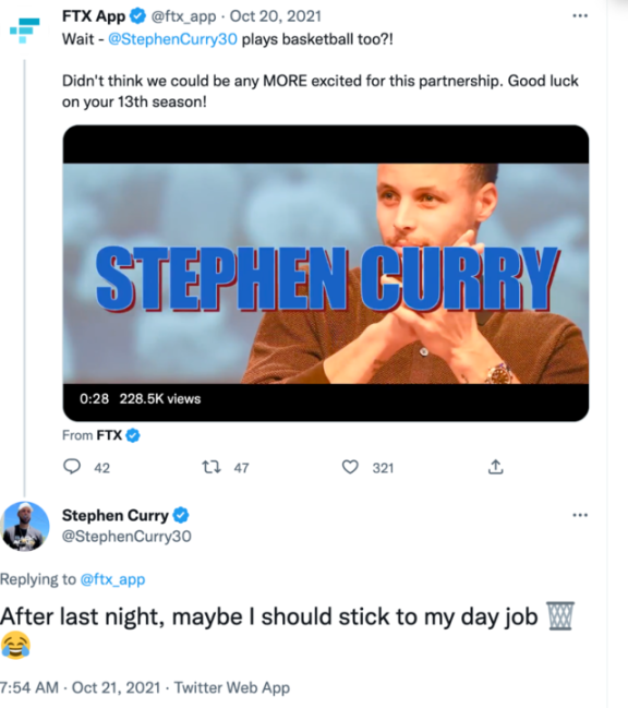 美國明星遭秋後算賬：從庫裡到奧尼爾，給FTX代言的他們要賠多少錢？