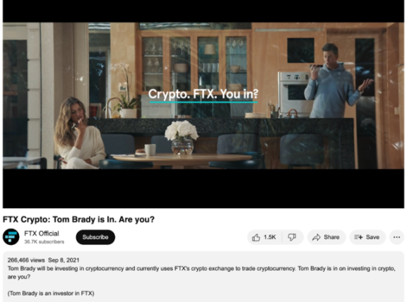 美國明星遭秋後算賬：從庫裡到奧尼爾，給FTX代言的他們要賠多少錢？