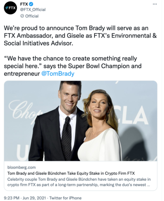 美國明星遭秋後算賬：從庫裡到奧尼爾，給FTX代言的他們要賠多少錢？