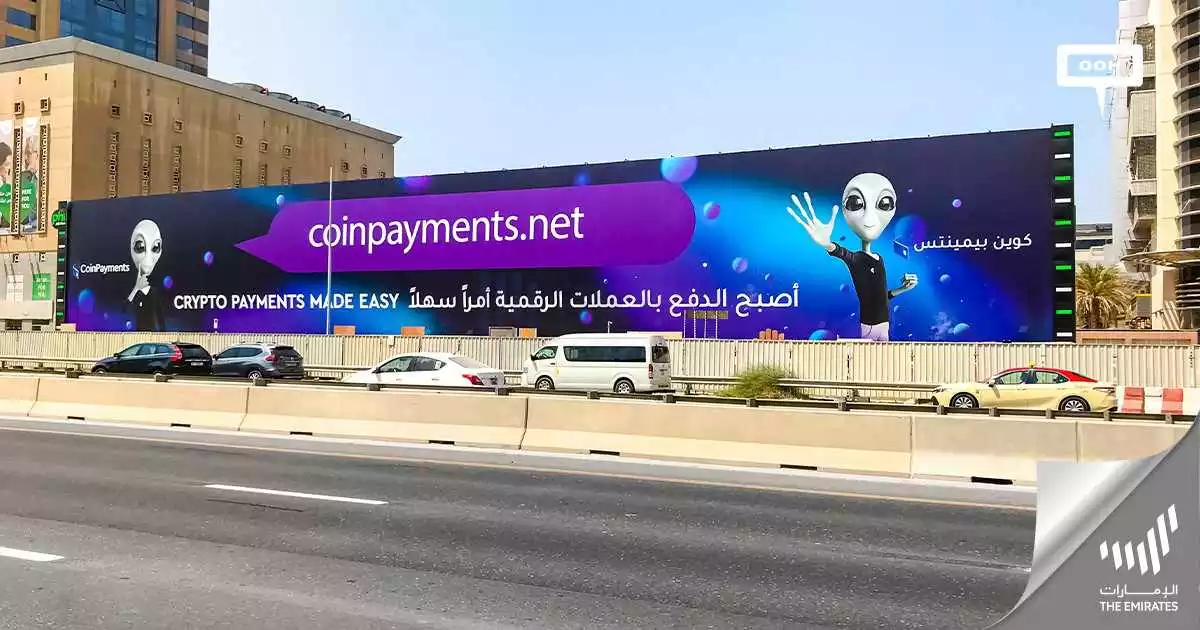 占尽天时地利人和的迪拜，如何成为沙漠中的Web3绿洲？